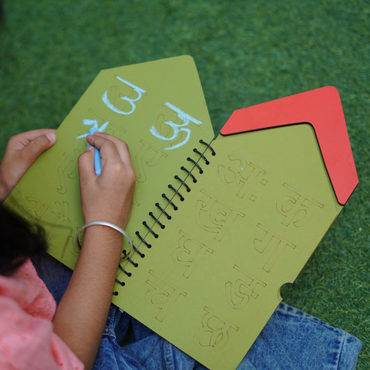 Hindi Chalk Book