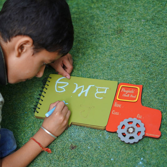 Punjabi Chalk Book