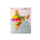 India States & Union Territories Wooden Knob Puzzle