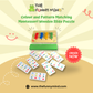Colour and Pattern Matching Montessori Wooden Slide Puzzle