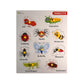 Wooden Insects Puzzle