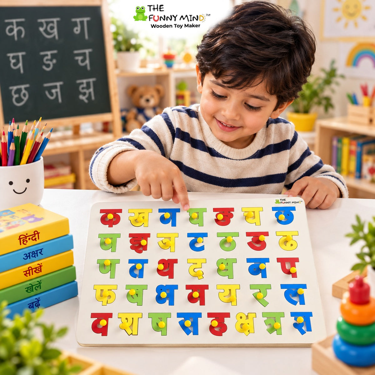 Hindi Akshar Wooden Puzzle Board