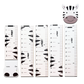 Child Height Measuring Board 5 Feet